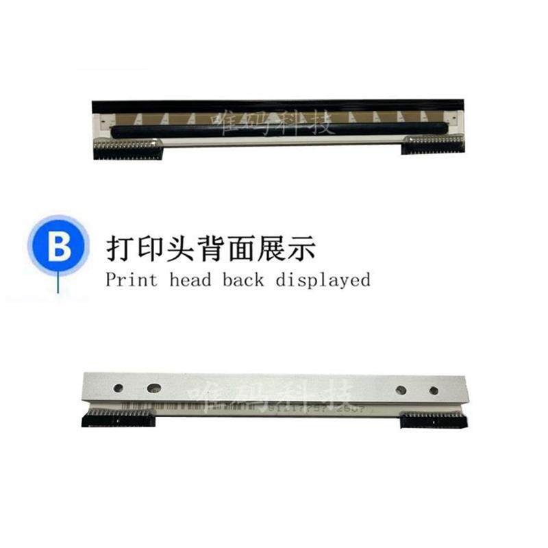 汉印R32P R42X打印头 N51 Q5 H106 G42 R42D条码热敏头标签打印头