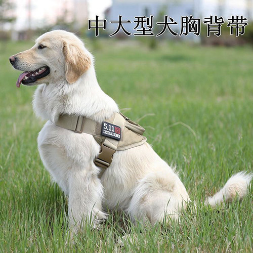 狗狗战术胸抱婴袋中大型犬K9背心式牵引绳德牧金毛马犬狼犬遛狗绳