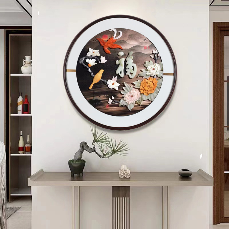 入户玄关小装饰画圆形餐厅沙发背景墙发光挂画新中式led灯光玉石