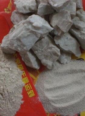 高纯矿物质矿岩粉 灰色理石粉 鸡血红粉 黄岩粉 绘画 肌理 打底