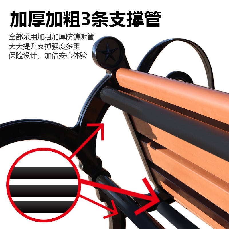 公园椅户外休闲长椅子防腐木塑木室外休闲座椅休息长条凳靠背铸铝