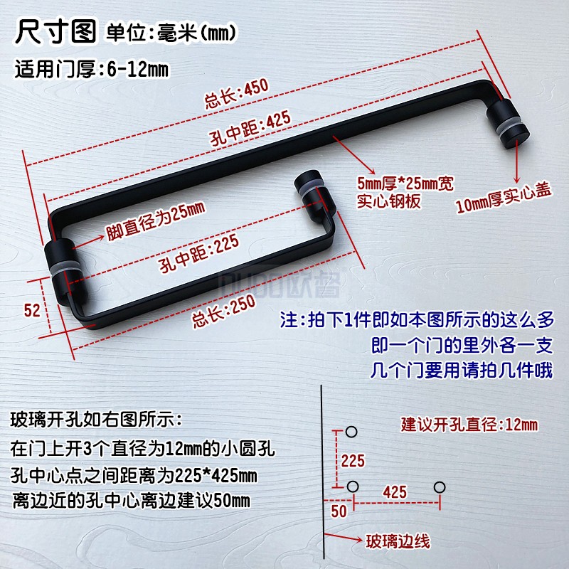 淋浴房拉手浴室卫生间把手玻璃门拉手移门把手304不锈钢实心L形型