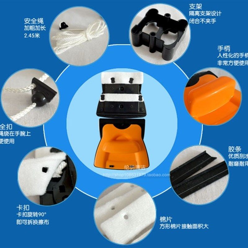 诚成巨无霸三层中空玻璃擦双面强磁玻璃清洁器高楼擦窗器24-30MM