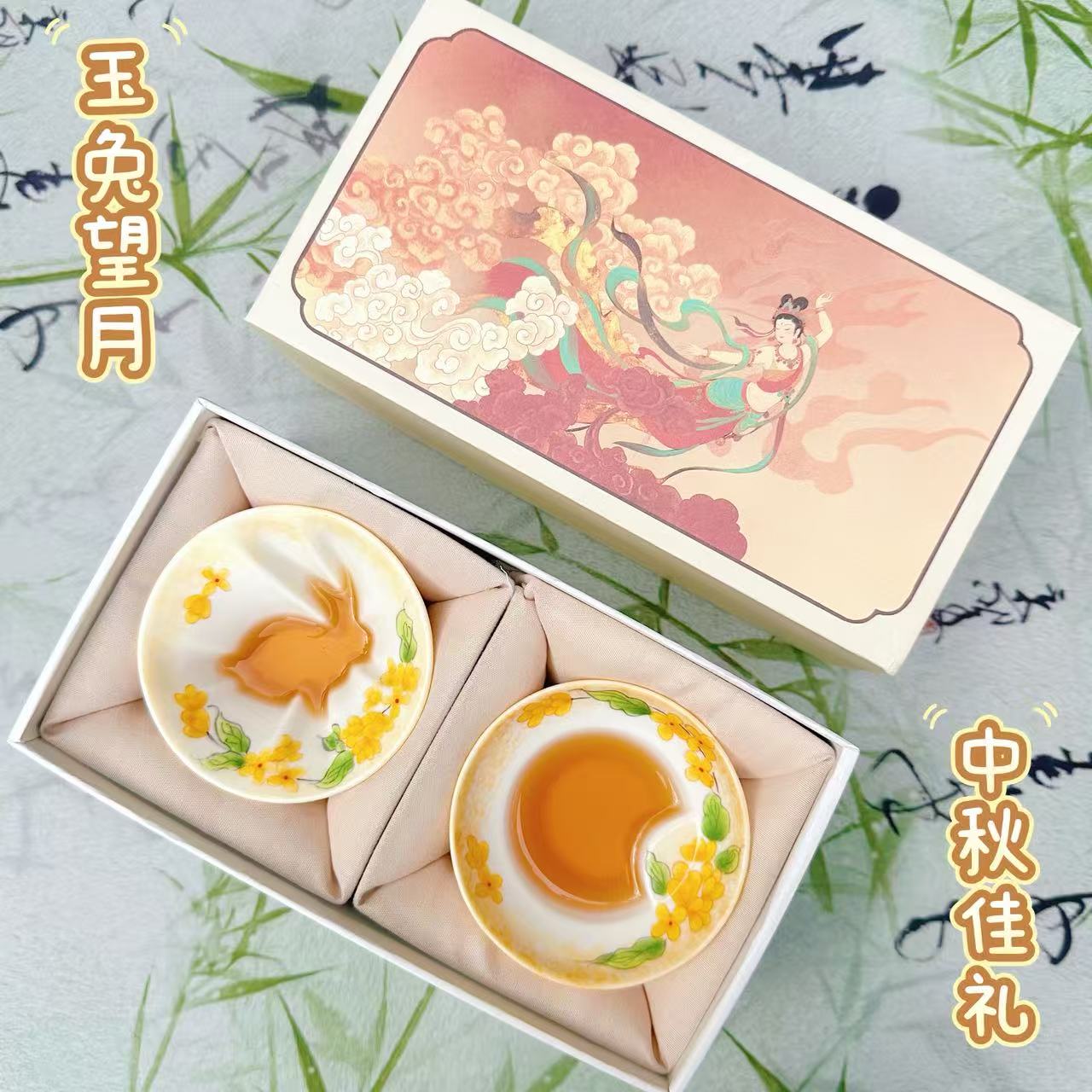 杭州景区陶瓷茶具玉兔望月中秋佳礼手绘玉兔桂花秋月茶杯礼物7983