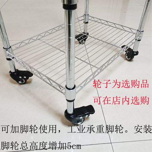 自己DIY置物架自由组合架子多层网架衣柜隔层架多肉花架花盆收纳