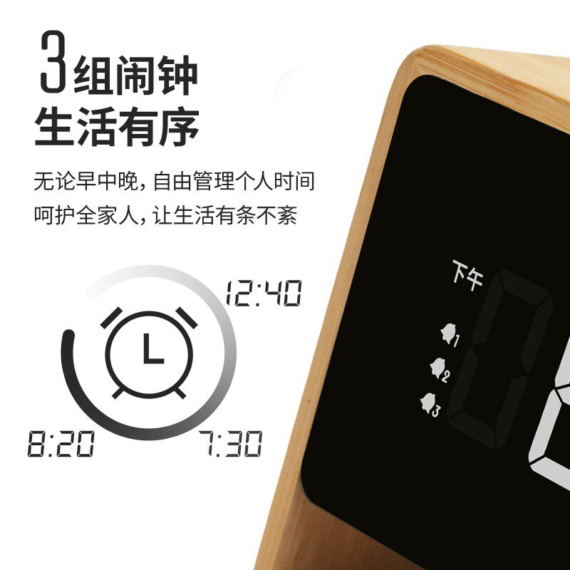 无线充电器闹钟创意电子钟表床头夜灯时钟静音桌面台式时间显示器
