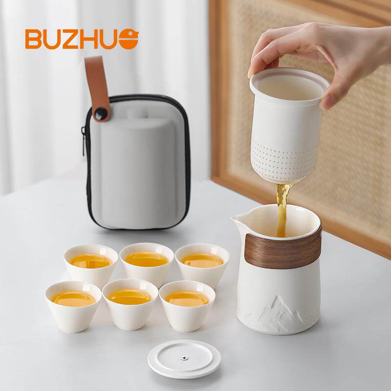 便携式茶具套装户外旅行装随身一壶六杯快客杯外出露营泡茶套装