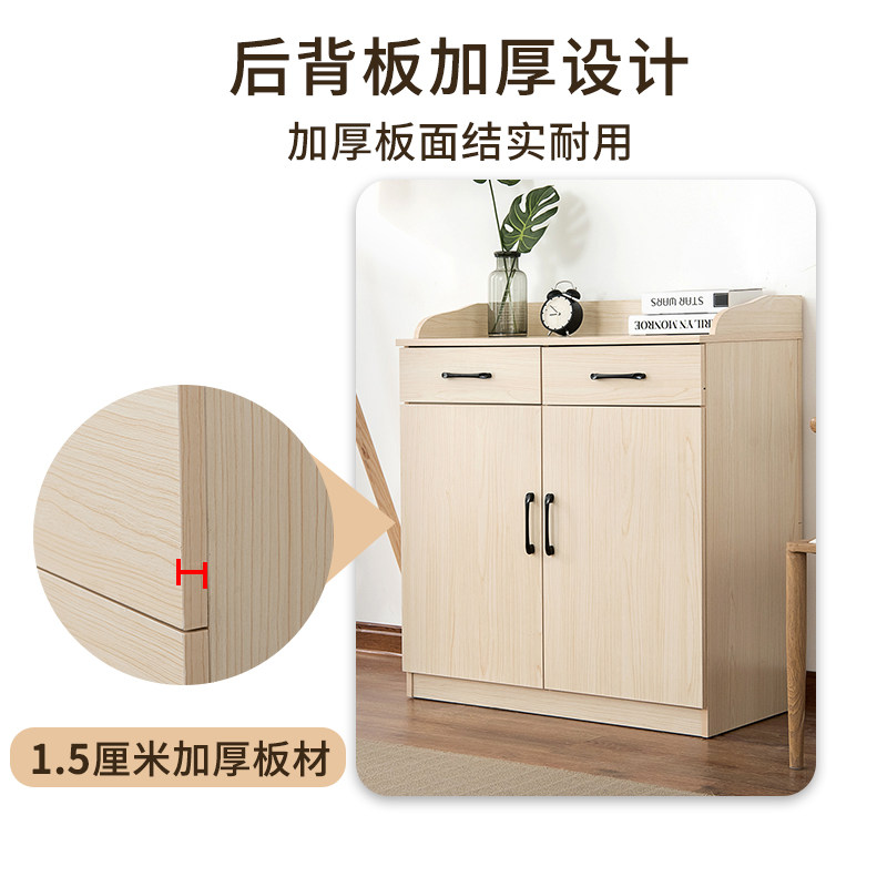 餐边柜小柜子储物柜带门家用厨房茶水柜餐厅备餐柜碗橱柜收纳柜