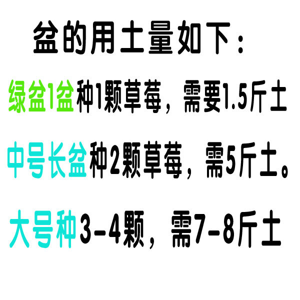 草莓种植塑料加仑花盆多肉大口径加厚加仑盆长方形种菜阳台蔬菜盆