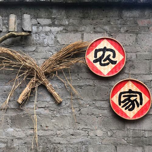 农家乐火锅店餐厅新农村建设复古怀旧装饰品新农村建设乡村老物件