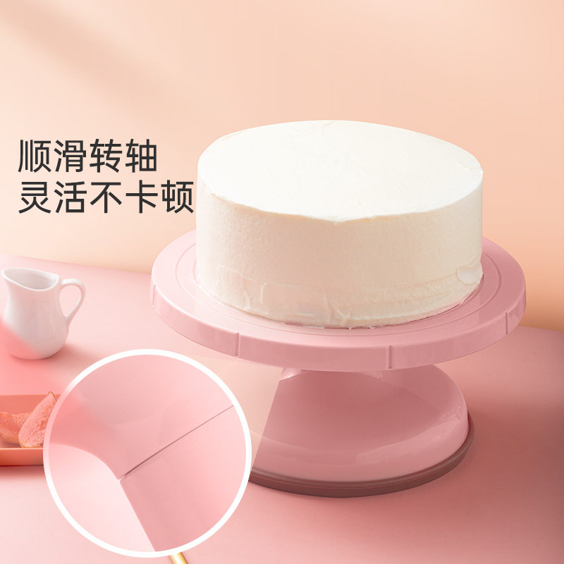 魔幻厨房裱花转台蛋糕套装家用旋转托台转盘烘焙生日工具全套防滑