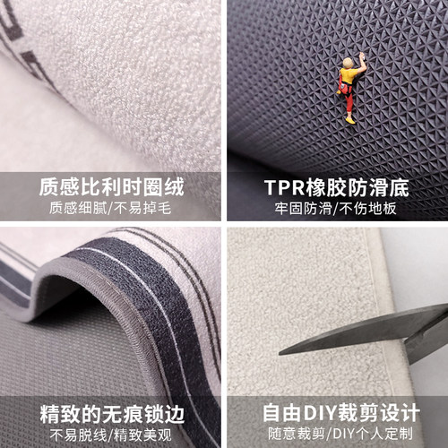 入户门地垫中式门口门垫高端家用地毯玄关客厅脚垫耐脏可裁剪