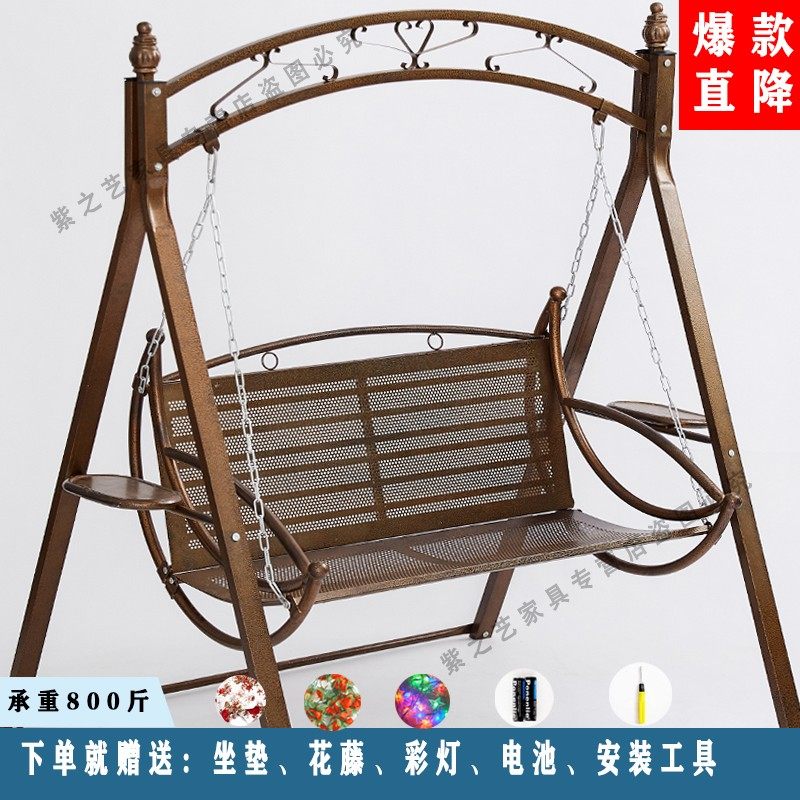 双人秋千户外摇椅坐垫吊椅白色儿童阳台室内庭院家具支架加固座椅
