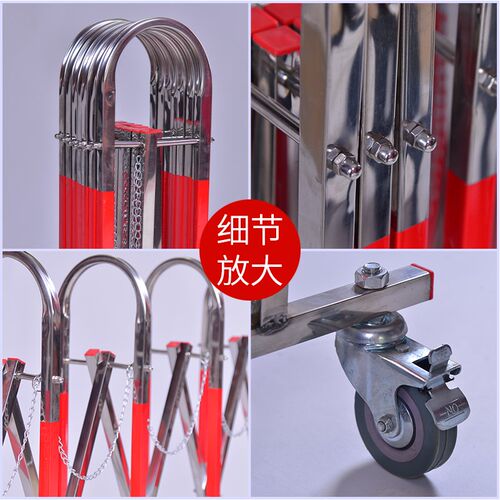 不锈钢伸缩围栏移动护栏拱门安全防护栏车间隔离栏幼儿园折叠栅栏