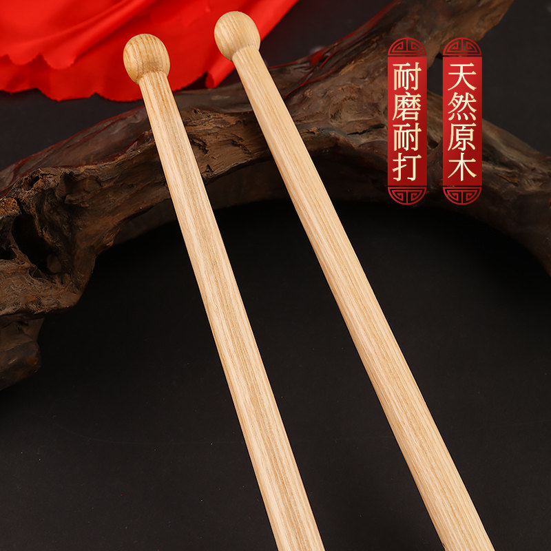 玄鹤白蜡木腰鼓锤鼓棒广场舞成人儿童腰鼓棒舞蹈鼓槌小鼓锤红绸图片