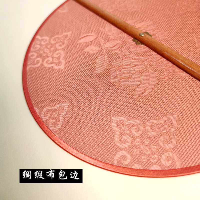 金檀木檀色罗中国风长柄古代竹扇汉服圆形扇子折叠团扇古风手摇扇
