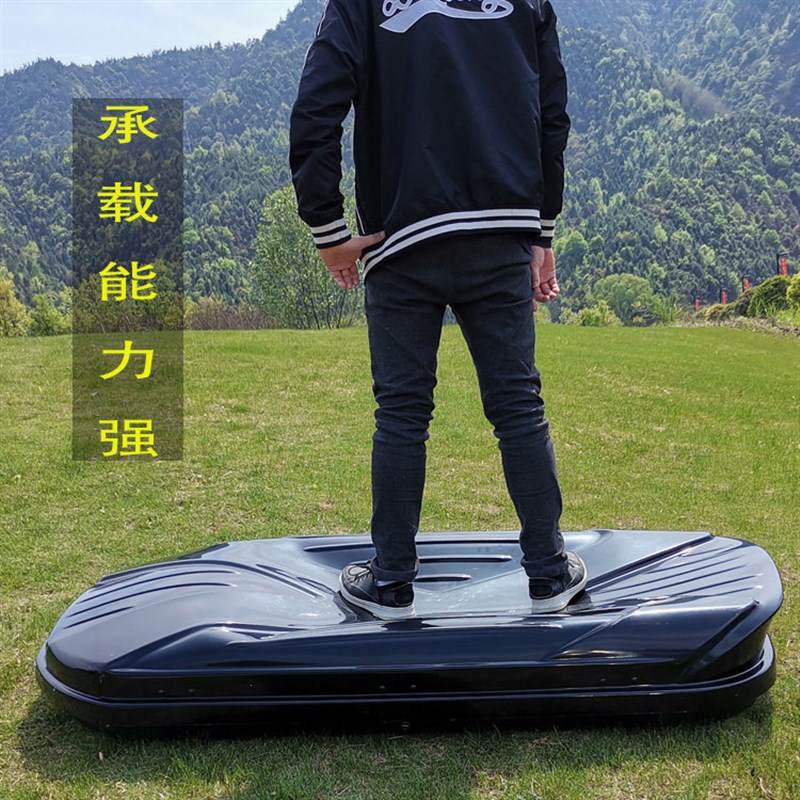 专用于奇瑞瑞虎8 车顶行李箱车载行李架车顶架储物箱汽车旅行箱