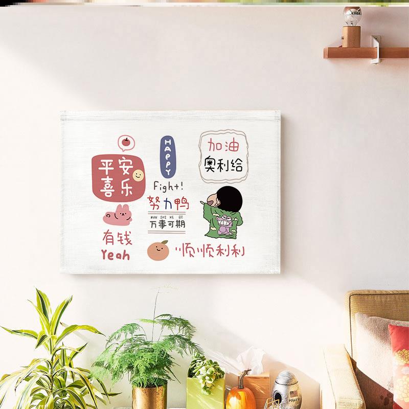 空气开关盒子装饰画超薄强弱电遮挡电表箱神器墙面遮丑挂布魔术贴图片