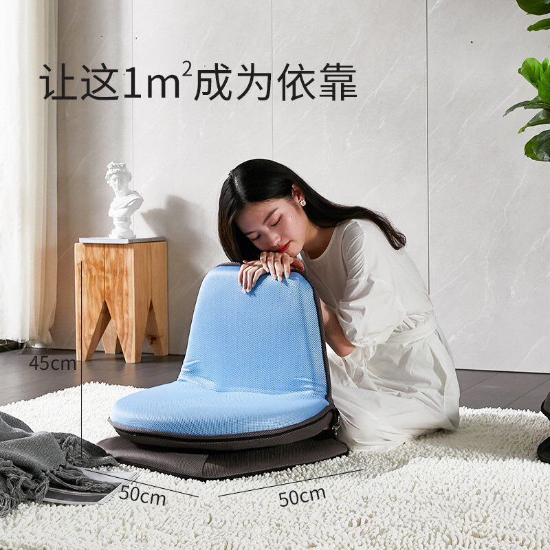 Kino懒人沙发床上哺乳神器靠背椅卧室飘窗座椅地上单人旋转小沙发