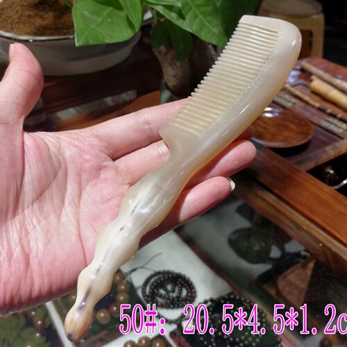 贵州 西江千户苗寨特产 白水牛角梳子 免压工艺 防脱发静电白发