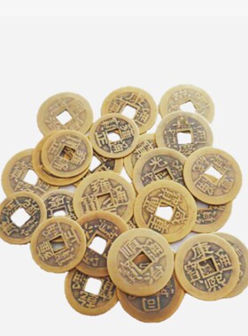 100个散铜钱五帝钱黄铜顺治康熙雍正乾隆嘉庆仿古合金铜币六帝钱