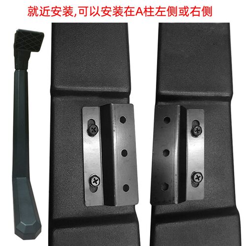 北汽212涉水喉北京BJ212吉普2020战旗2023 2024 2033角斗士涉水器