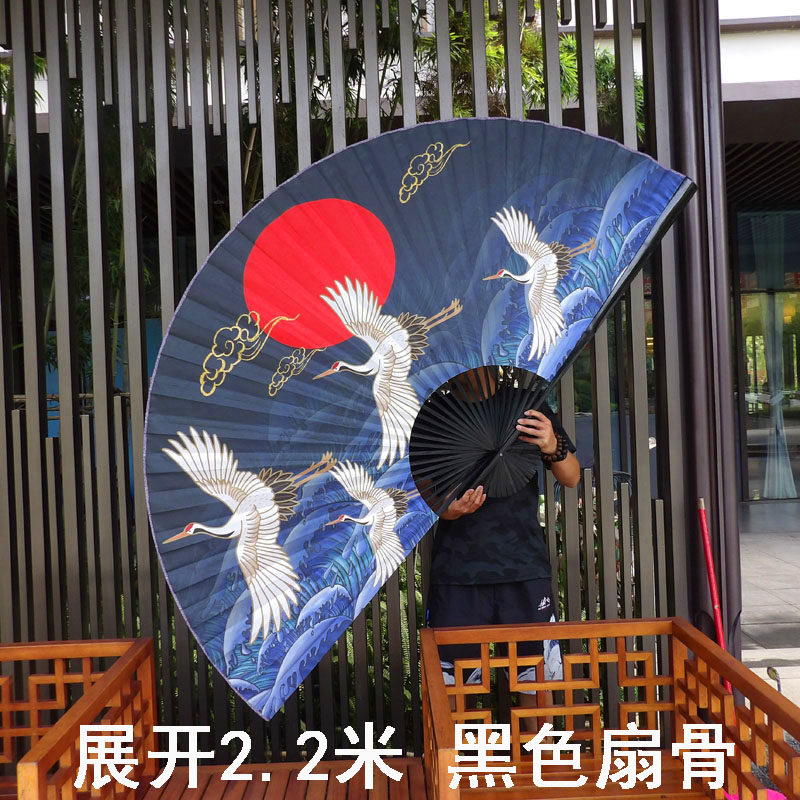 日式大挂扇中国风国潮扇子家装墙挂装饰大折扇新中式扇子仙鹤海浪