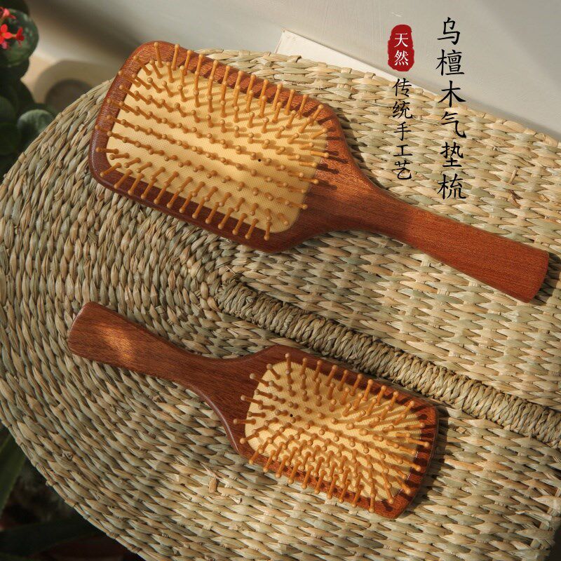 乌檀木气垫梳女士女士木梳头部经络梳头皮大板按摩梳气囊梳子木制