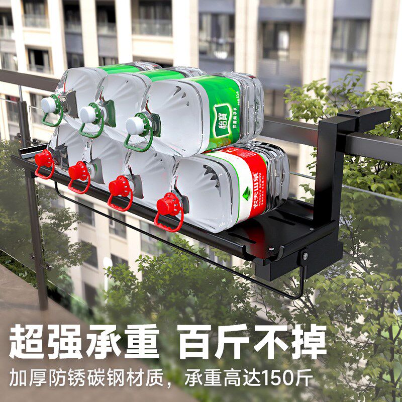 阳台悬挂花架置物架2024新款铁艺不锈钢多肉轻奢高级窗台飘窗托架