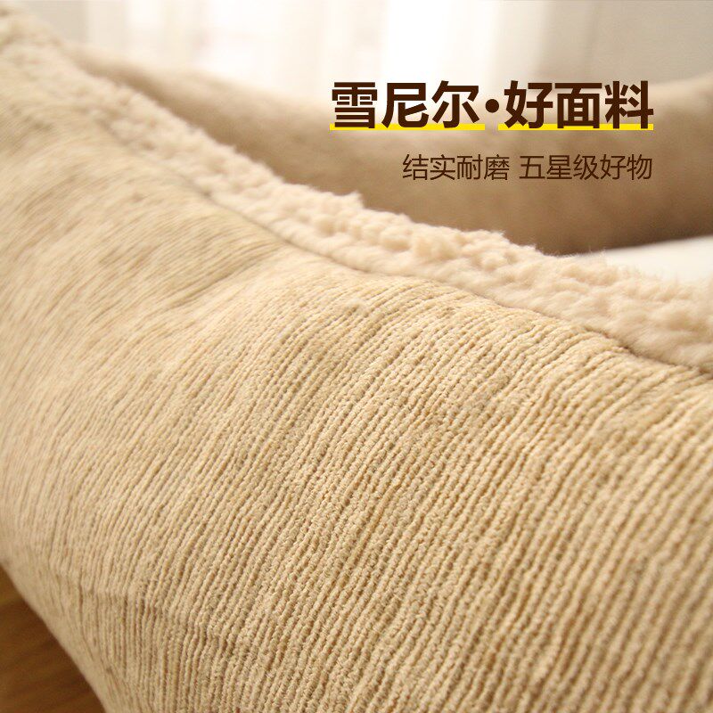 超大型狗窝冬季保暖羊羔绒加厚睡垫秋冬大型犬狗窝沙发耐磨雪尼尔
