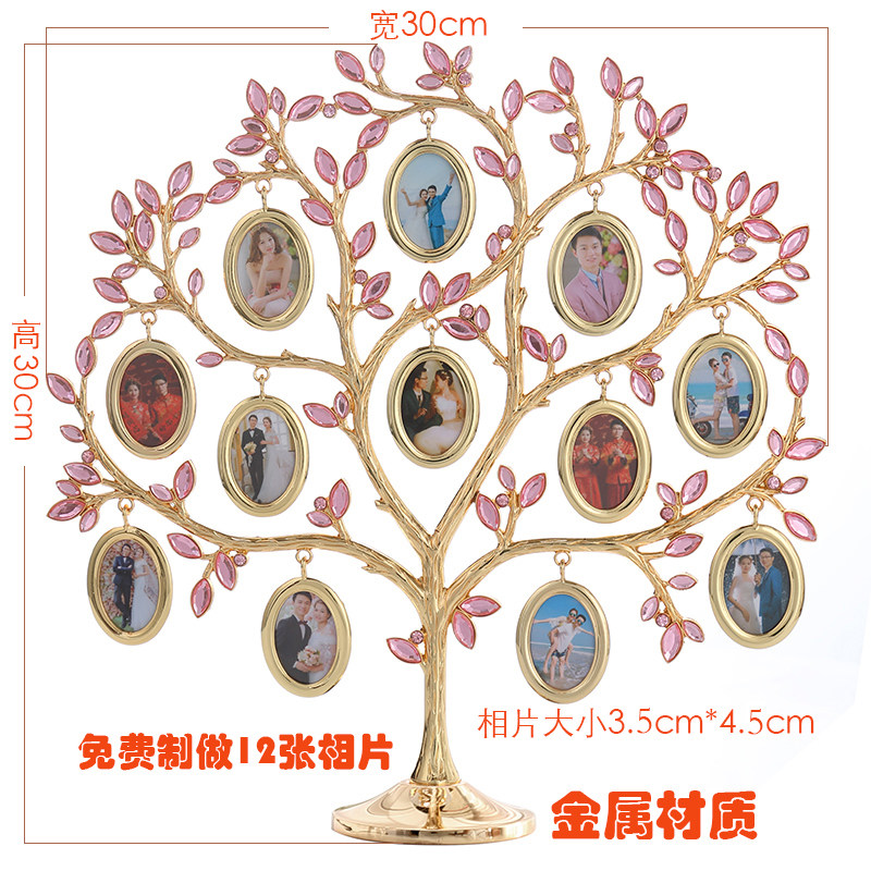 朗树相框摆台送新年情人节闺蜜朋友新人老婆结婚生日纪念礼物