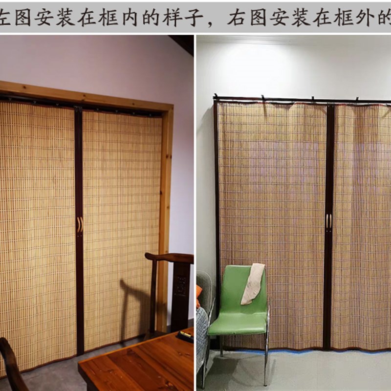 竹帘子 竹推拉门 竹子折叠门竹卷帘隔断移门商场简易门饭店竹窗帘