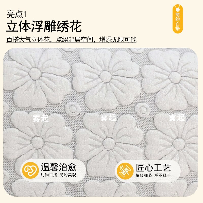 沙发巾蕾丝加厚防滑靠背搭巾扶手盖布沙发垫布艺沙发套罩四季通用