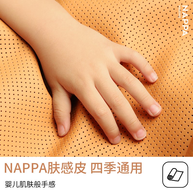 汽车坐垫单片四季通用防滑座垫女士车内网红半包后排座位垫子高端
