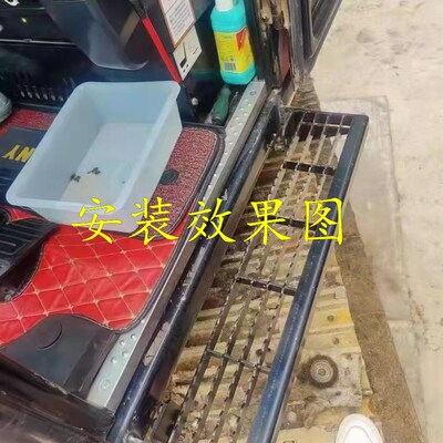 挖掘机驾驶室外踏板可折叠脚踏板伸缩踏板脚蹬子活动走台挖机配件