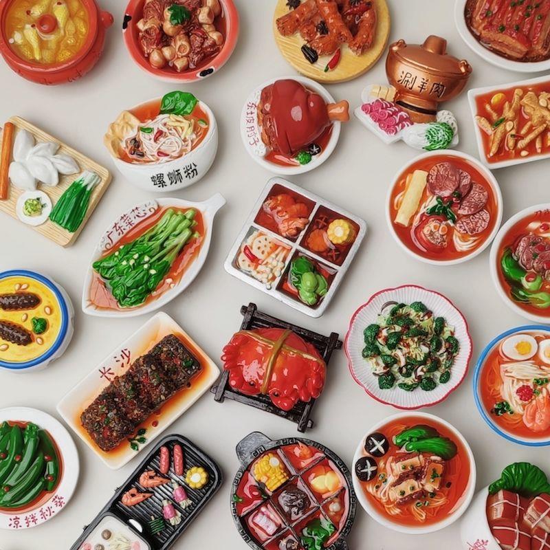 冰箱贴菜谱食物仿真立体美食树脂磁力创意甜品小吃磁贴磁性装饰