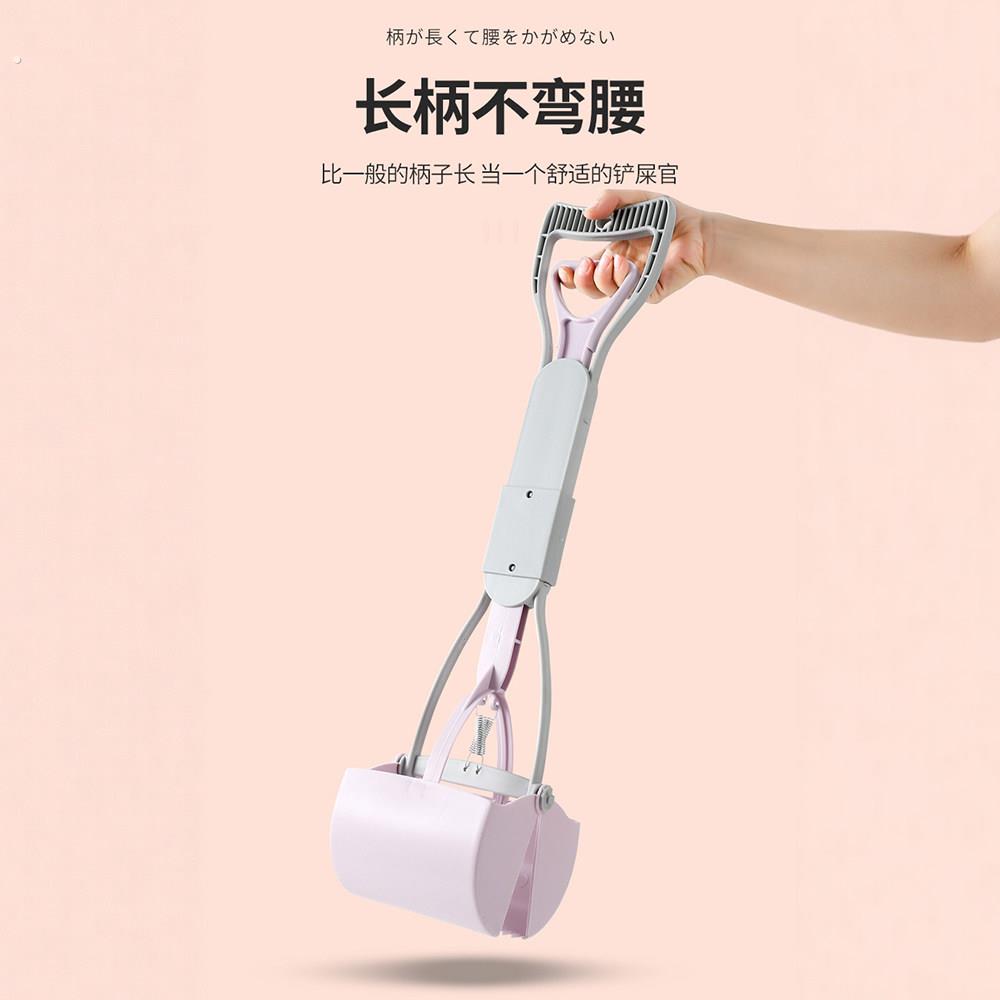 狗狗拾便器外出遛狗便携捡便器狗屎夹子家用犬猫铲屎神器宠物用品