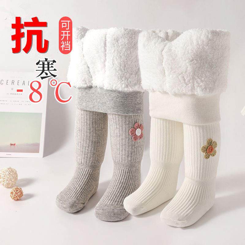 宝宝打底裤连裤袜加绒加厚秋冬款儿童打底袜可开裆女童婴儿连体袜
