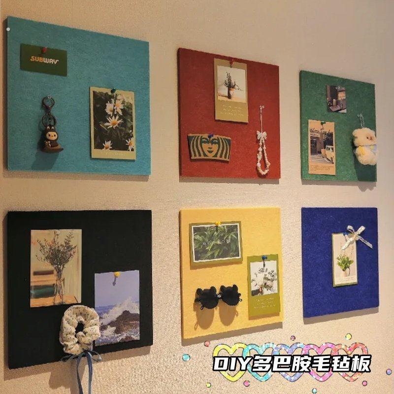 白墙大改造丨毛毡板墙贴照片墙免打孔毛毡板展示墙客厅玄关装饰画