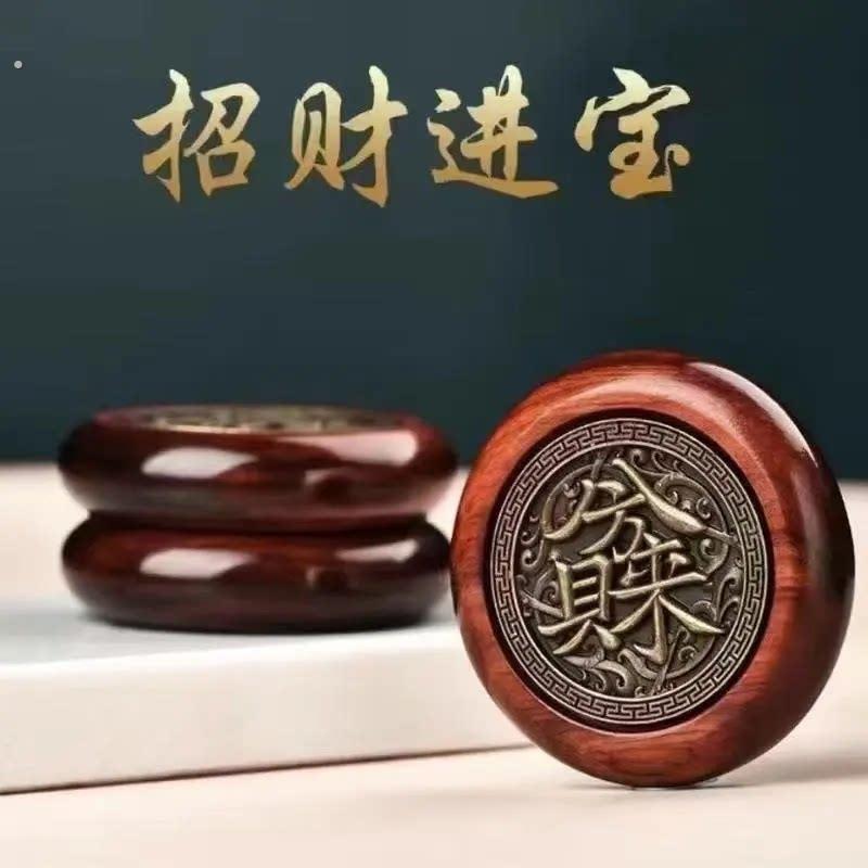 紫檀扭转乾坤八方来财双面旋转手把件高档手把件手工制作盘玩解压