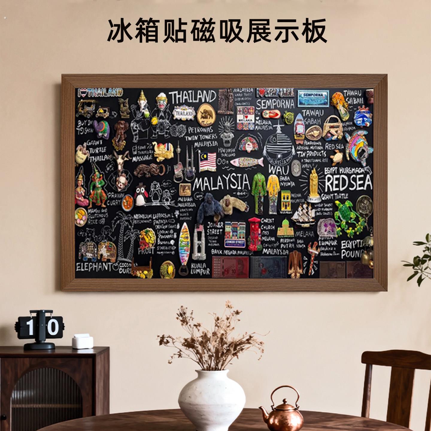 磁吸相框冰箱贴展示板字画装裱画框挂墙木框徽章展示框创意收纳筐