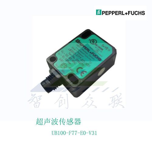 /P+F UB100-F77-E0-V31 超声波传感器 感应范围10~100mm