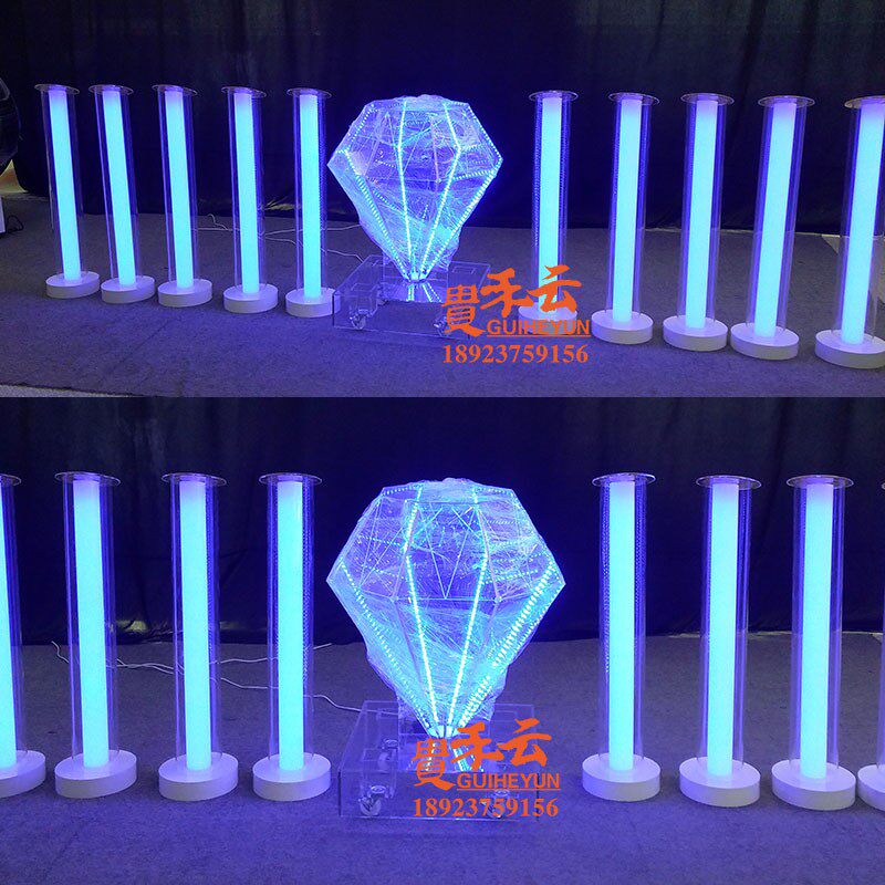 启动克发光启动道具创意亮灯仪式灯具亚柱力手掌启动台道柱七彩柱