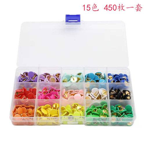 15色450木/套彩色图钉工字钉软枚板固定装饰按钉留言板美术美工钉