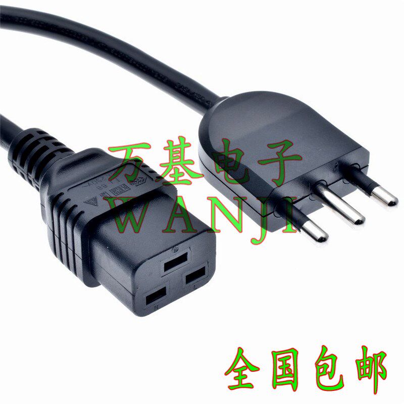 电大头三脚插利10A/250V转品字C19母座转换插头意源线连接线