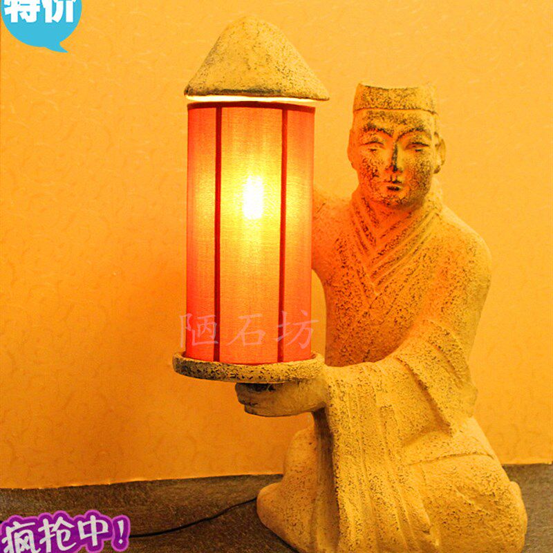 仿中式新古庆长信宫灯落地灯照地灯书房卧室走廊地灯个性婚灯道具