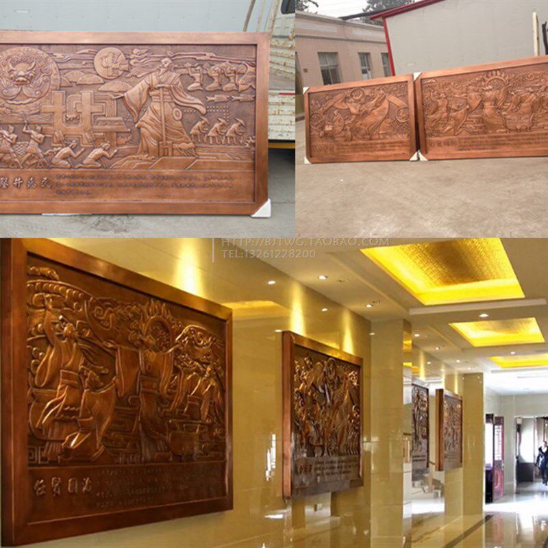 铜制锻铜铸造紫铜浮雕工背立体铜板壁画艺景墙装饰定板画地面摆件