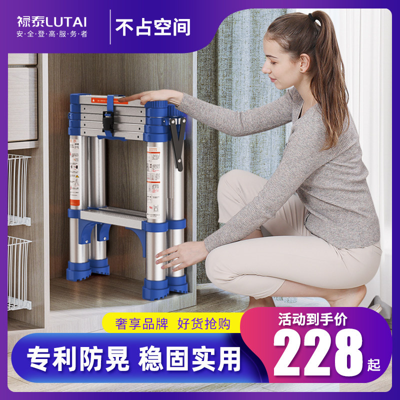 楼子家用折叠伸缩人功梯室内小型收缩折叠梯多字能伸缩梯升降梯梯