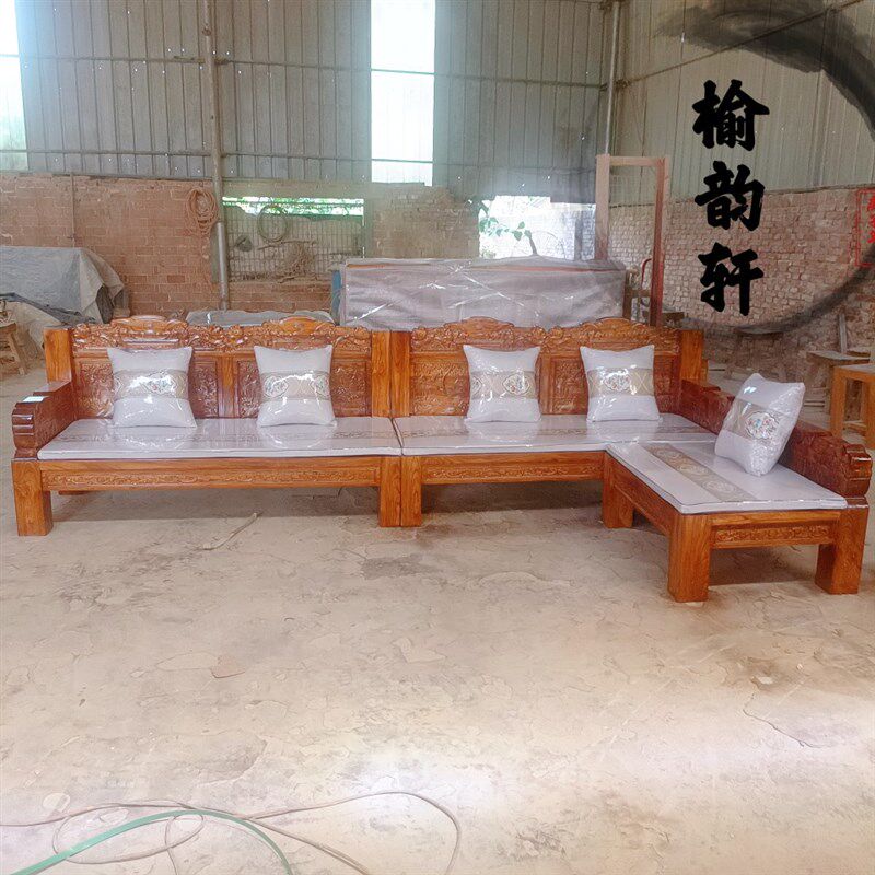 北方中榆木沙发实木约发组合简沙新老式雕刻全榆木大料榫卯原木