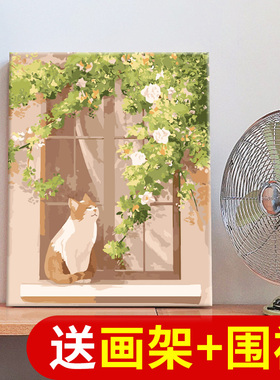 数字油画高级感丙烯画diy手绘油彩画涂画填色涂鸦画窗台上的猫